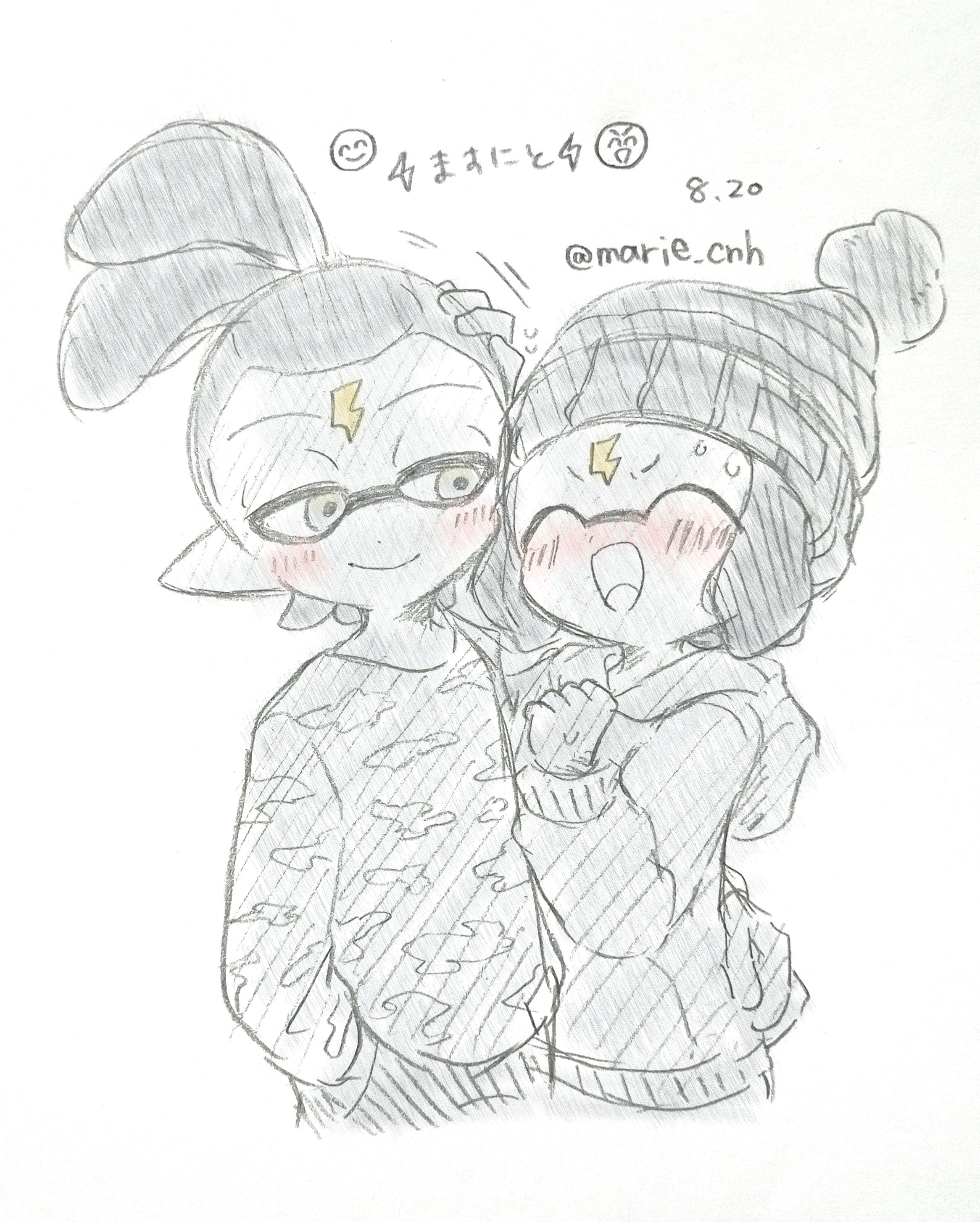イラスト書きます！ Nejzajímavější od 京田スズカ❤️‍🩹秋例【あ38ab