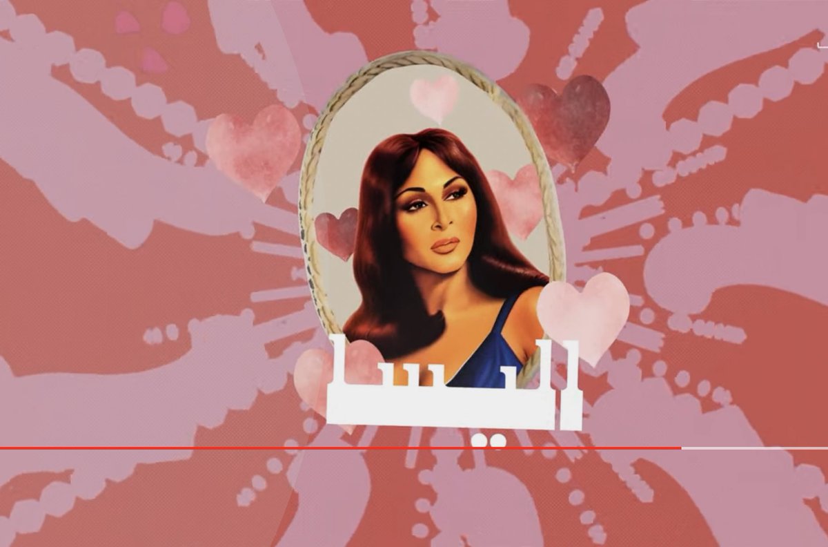 HananHayla2's tweet image. والله ورجعنا لايام الزمن الجميل معاك ياجمالك يا 😍✨
#اليسا_العقد
@elissakh