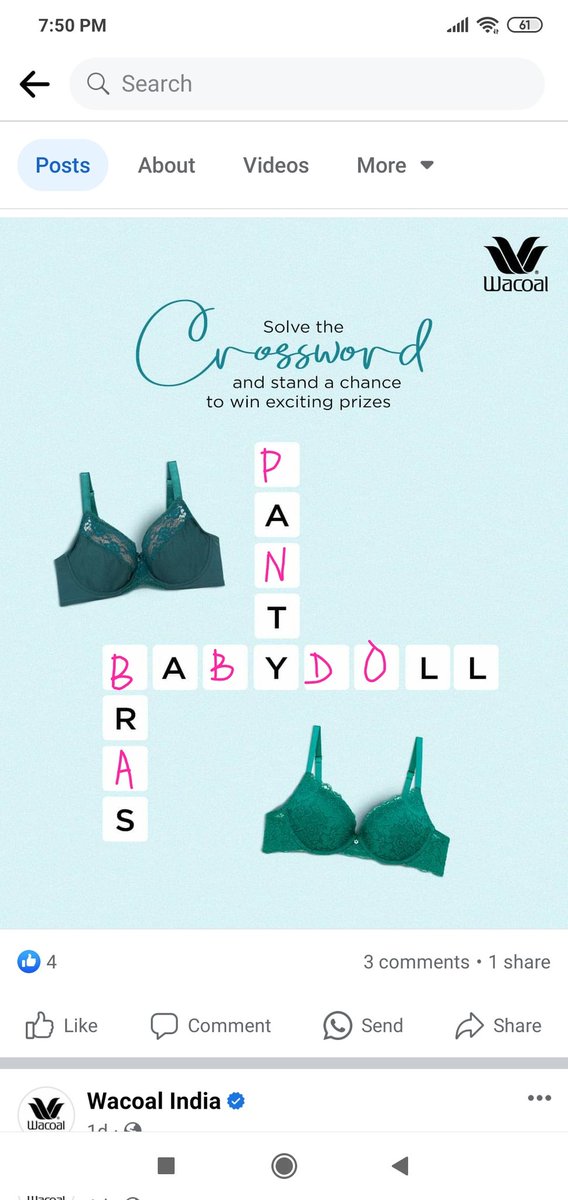 @WacoalIndia Across ::
BABYDOLL

Down :: 
BRAS
PANTY
Grid filled up screenshot attached.
Wacoal India 

#ComfortableInsideConfidentOutside #AFineFit #Wacoal #WacoalIndia #WacoalWoman #ComfortAtItsFinest
Join
@ASHOKNMEHROTRA1 @Ashok19481 @Gayathrimohan_ @vidishah @JanakiSenthil5