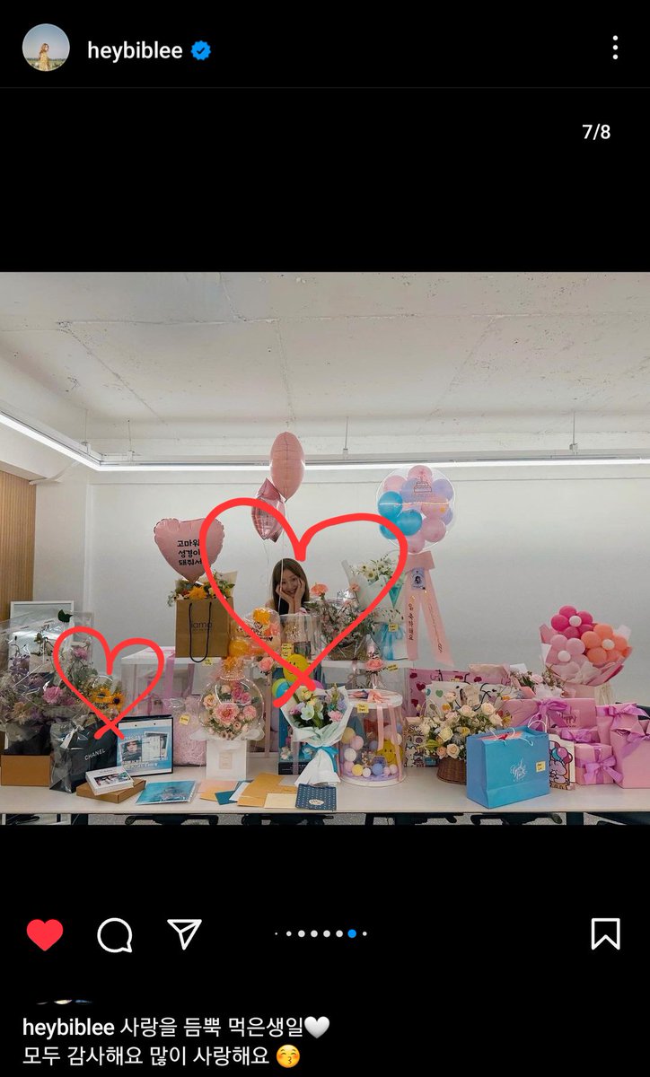 bokjooph_'s tweet photo. #JustLovingYou810 : OUR FIRST SOLO BIRTHDAY PROJECT 2023 ♡

SHE GOT IT!!! 😭😍

#이성경 #성경 #leesungkyung #イソンギョン #イ・ソンギョン #李聖經 #李圣经 #อีซองคยอง https://t.co/C0xTDLBFEs
