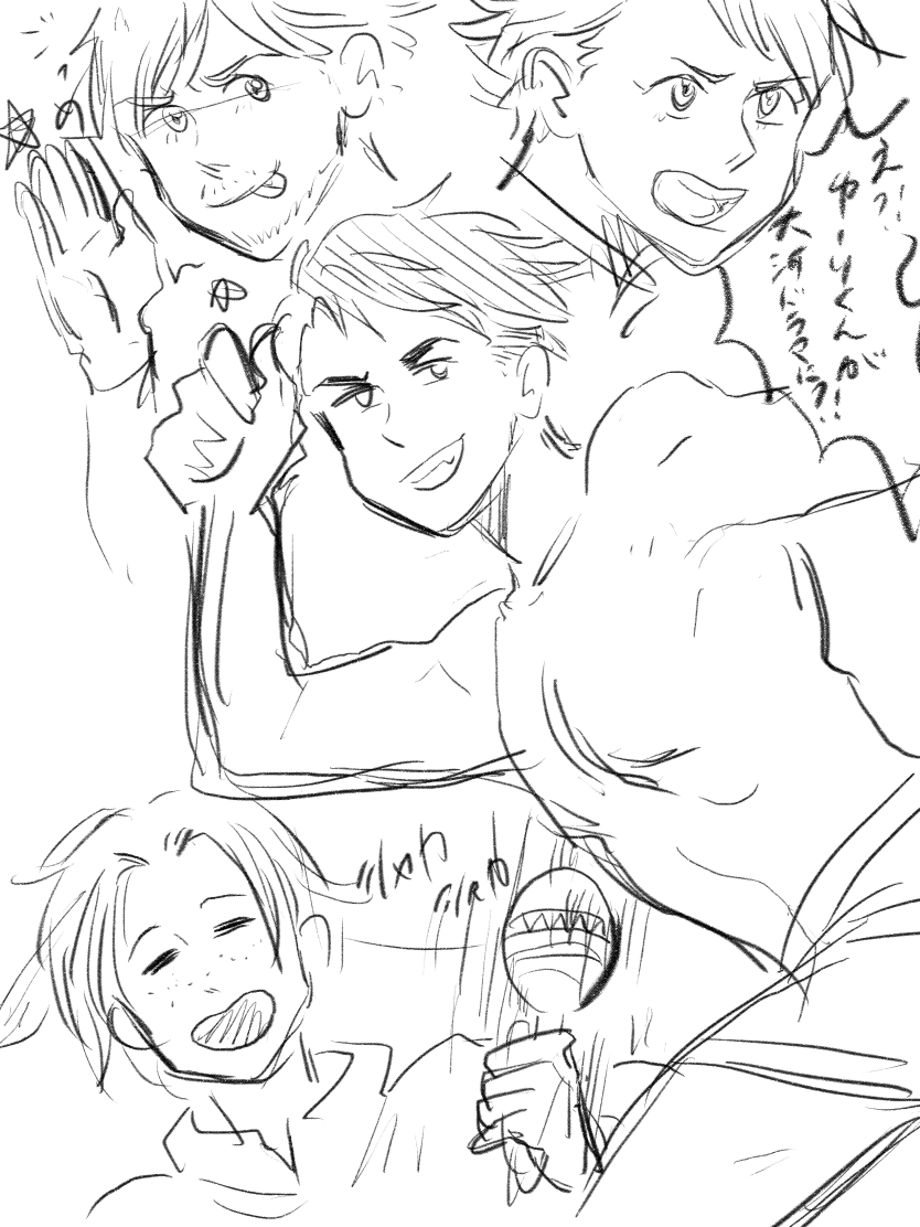 夏生まれYOIキャラたちの概念 