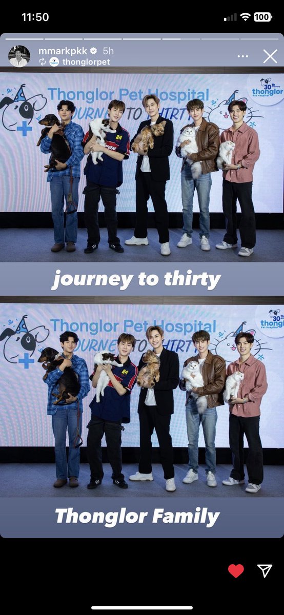 ihrtbl's tweet image. WOAH