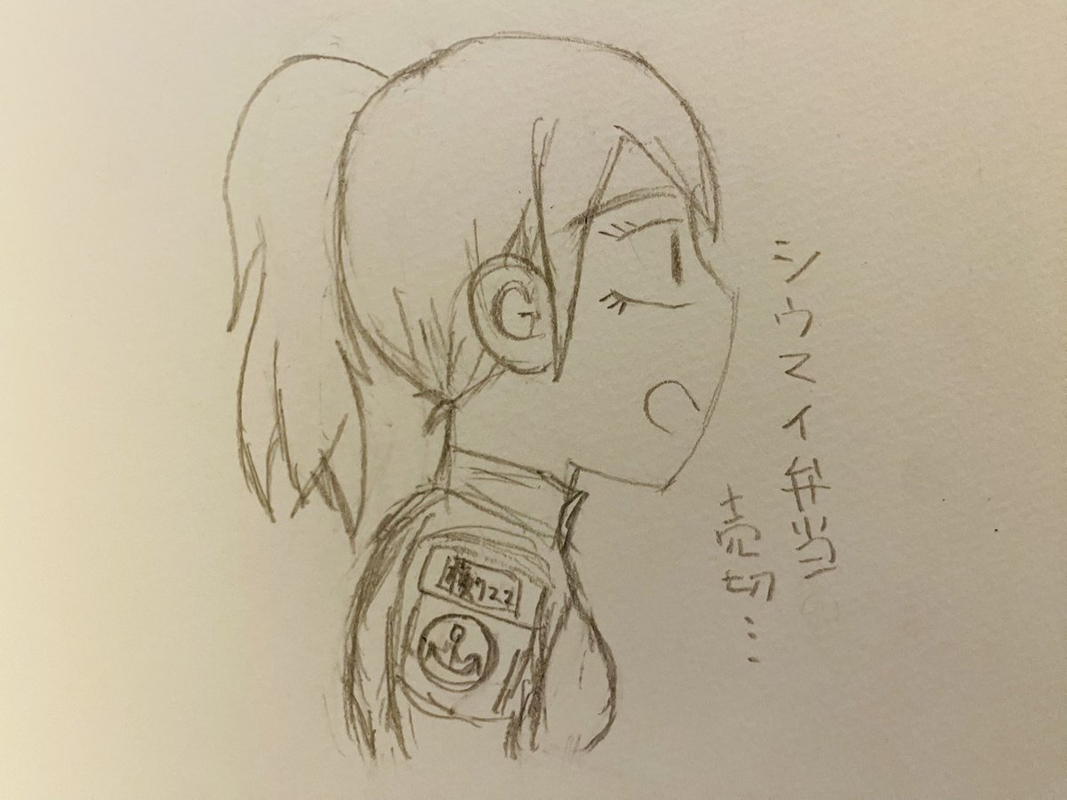 ハマポリのハーちゃんさんを描きました