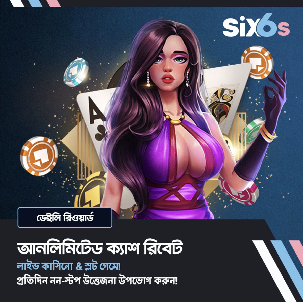 rocshoot's tweet image. And another one of the main sponsors of today's #IREvIND game. You must be so proud Warren.  @cricketireland @sportireland @cathmartingreen