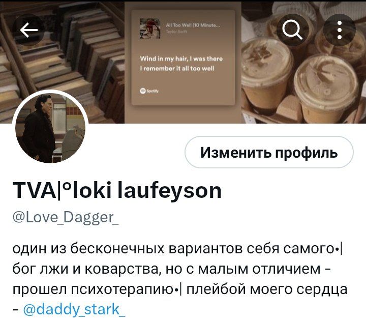 соскучились по мне? я по вам безумно.