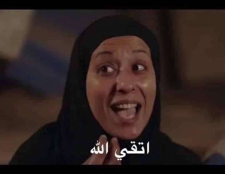 amaliaa188's tweet photo. عمو ترا احنا سادس مو  مرحلة غير منتهية مصيرنا بالامتحانات هاي غير تنزل جدولها يعني ابد ما معقول انت #اعلان_جدول_منصف_مطلبنا https://t.co/xvVe6aY4dH