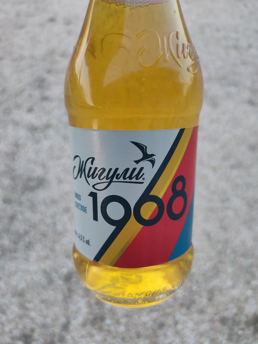 Заходит, как танки в Прагу