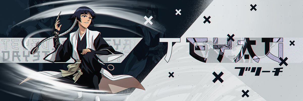 Bleach banner for <a href="/TeyaoTV/">Teyao</a>