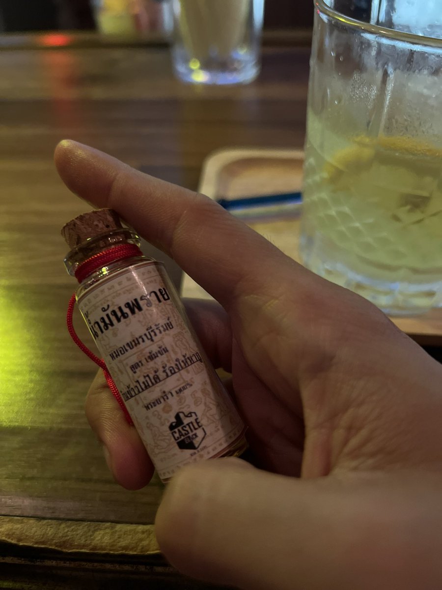 tcmt1986's tweet image. ใช้กับใครดีนะ #blackcastle #buriram