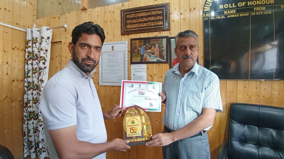 ShahidNanda919 tweet media