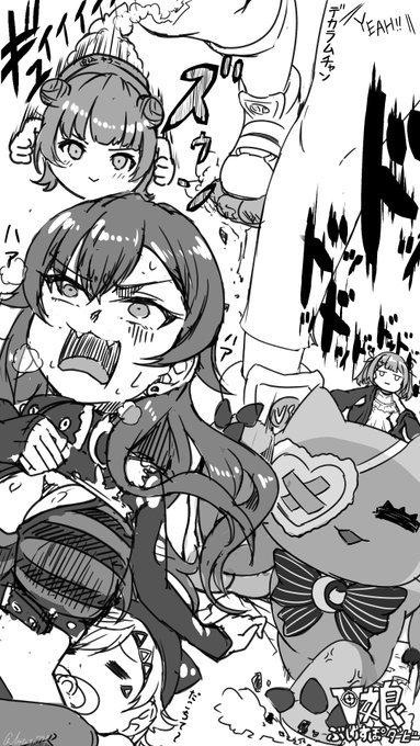 こうゆうレースかと思ってた
#ぶいすぽ激ロー https://t.co/8nEVP8PXmq 