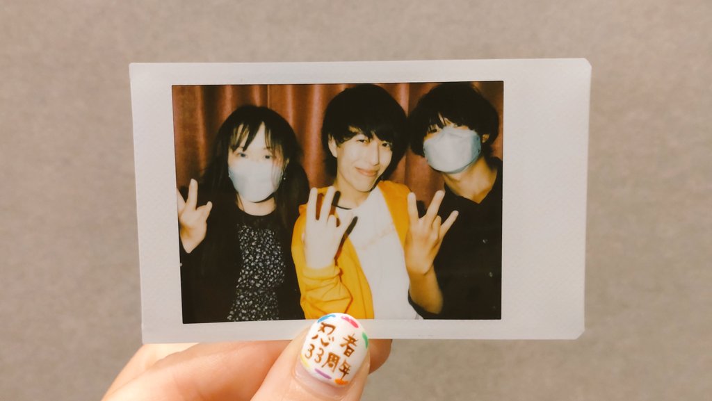 miho0422peko's tweet photo. 8/18ã®å®æå
¬æŒã«ãŠ
ææšãð§¡ã³ãŠã¿ããã®
Vi-Stud'Zã忥çºè¡šãããããŸããðð
æšãã®åæ¥ã£ãŠ
å
GENJIã®äœè€å¯ä¹ããã®æðŒ
ç§ãå°åŠçã®æä»¥æ¥ð¥¹
ä»åã¯çŒã®åã§ãæ¬äººæ§ããå ±åãããðµâð«
æ³£ã厩ããŠããŸã£ãð
ãããªã«èŸãç©ãšã¯âŠ
ã·ã§ãã¯ãããŠåž°ãã®é»è»
æå¯ãé§
ãä¹ãéãããðð https://t.co/cxDpochwrV