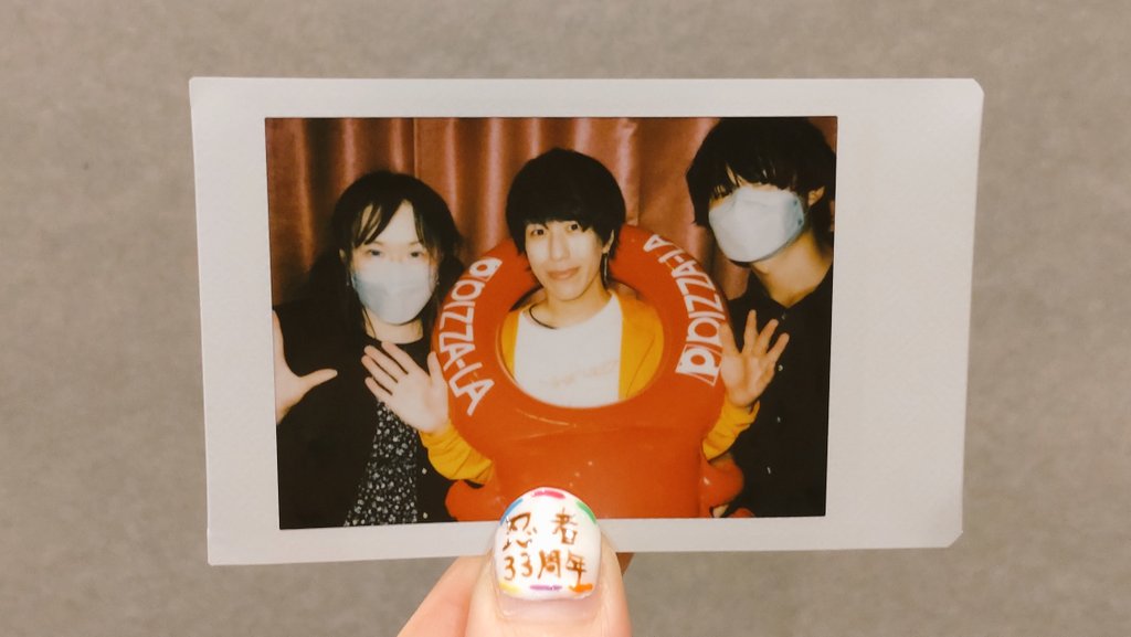 miho0422peko's tweet photo. 8/18ã®å®æå
¬æŒã«ãŠ
ææšãð§¡ã³ãŠã¿ããã®
Vi-Stud'Zã忥çºè¡šãããããŸããðð
æšãã®åæ¥ã£ãŠ
å
GENJIã®äœè€å¯ä¹ããã®æðŒ
ç§ãå°åŠçã®æä»¥æ¥ð¥¹
ä»åã¯çŒã®åã§ãæ¬äººæ§ããå ±åãããðµâð«
æ³£ã厩ããŠããŸã£ãð
ãããªã«èŸãç©ãšã¯âŠ
ã·ã§ãã¯ãããŠåž°ãã®é»è»
æå¯ãé§
ãä¹ãéãããðð https://t.co/cxDpochwrV