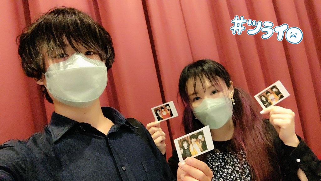 miho0422peko's tweet photo. 8/18ã®å®æå
¬æŒã«ãŠ
ææšãð§¡ã³ãŠã¿ããã®
Vi-Stud'Zã忥çºè¡šãããããŸããðð
æšãã®åæ¥ã£ãŠ
å
GENJIã®äœè€å¯ä¹ããã®æðŒ
ç§ãå°åŠçã®æä»¥æ¥ð¥¹
ä»åã¯çŒã®åã§ãæ¬äººæ§ããå ±åãããðµâð«
æ³£ã厩ããŠããŸã£ãð
ãããªã«èŸãç©ãšã¯âŠ
ã·ã§ãã¯ãããŠåž°ãã®é»è»
æå¯ãé§
ãä¹ãéãããðð https://t.co/cxDpochwrV