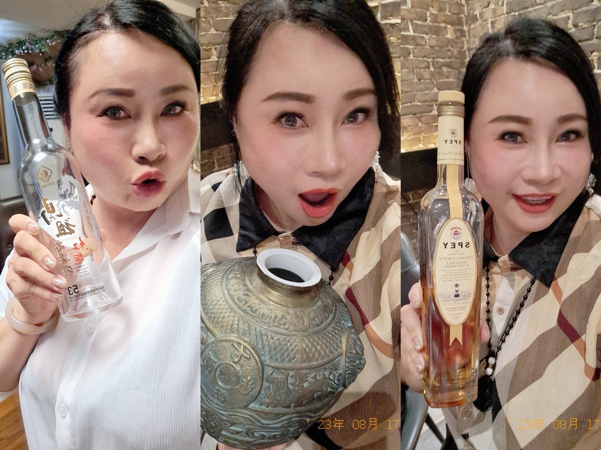 #大陸的台商真的個個不簡單～內地的人也不是省油的燈😅😅😅
#上海出差幾乎天天這樣喝……😅#會喝死人的🤣🤣🤣#躲廁所閃酒一下😅😅😅
（#愛心留言+#轉推分享+#追蹤跟隨呦💕
#大奶
#原味
#地方媽媽
#離婚熟女 https://t.co/Se6s5BJe0v