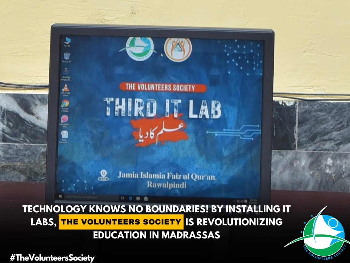 TVS1Society's tweet photo. With your visionary leadership and support, we are confident that the IT lab project will not only bring the gift of digital literacy to orphaned children but also pave the way for a brighter future
#TVSITLabs
@_mehar_ms @TVS1Society @SyedAminulHaque https://t.co/JZVRDPuJZF
