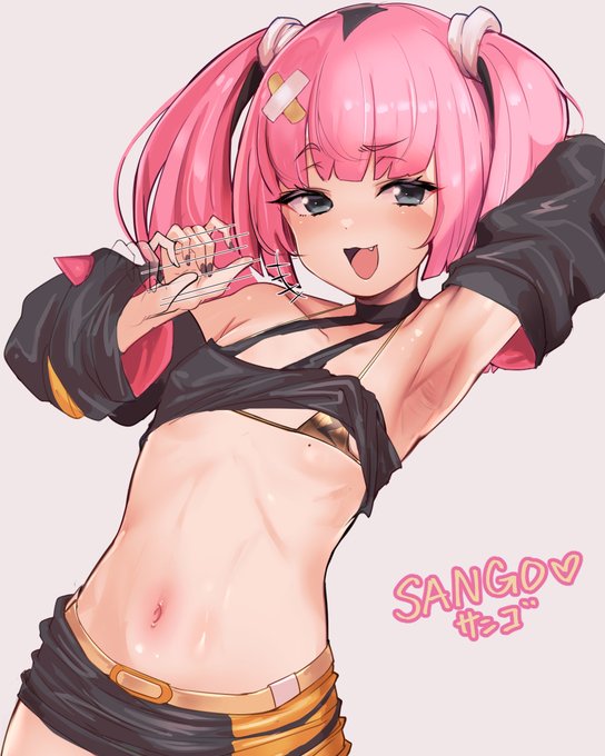 サンゴちゃん描きました。
全体像、腋毛差分
https://t.co/qAw7YxPZc2

脱衣、剛毛、ボテ腹差分等+着せ替えPSDデータをFANBOXで公開しております。
https://t.co/kuBnZYk7Ir 