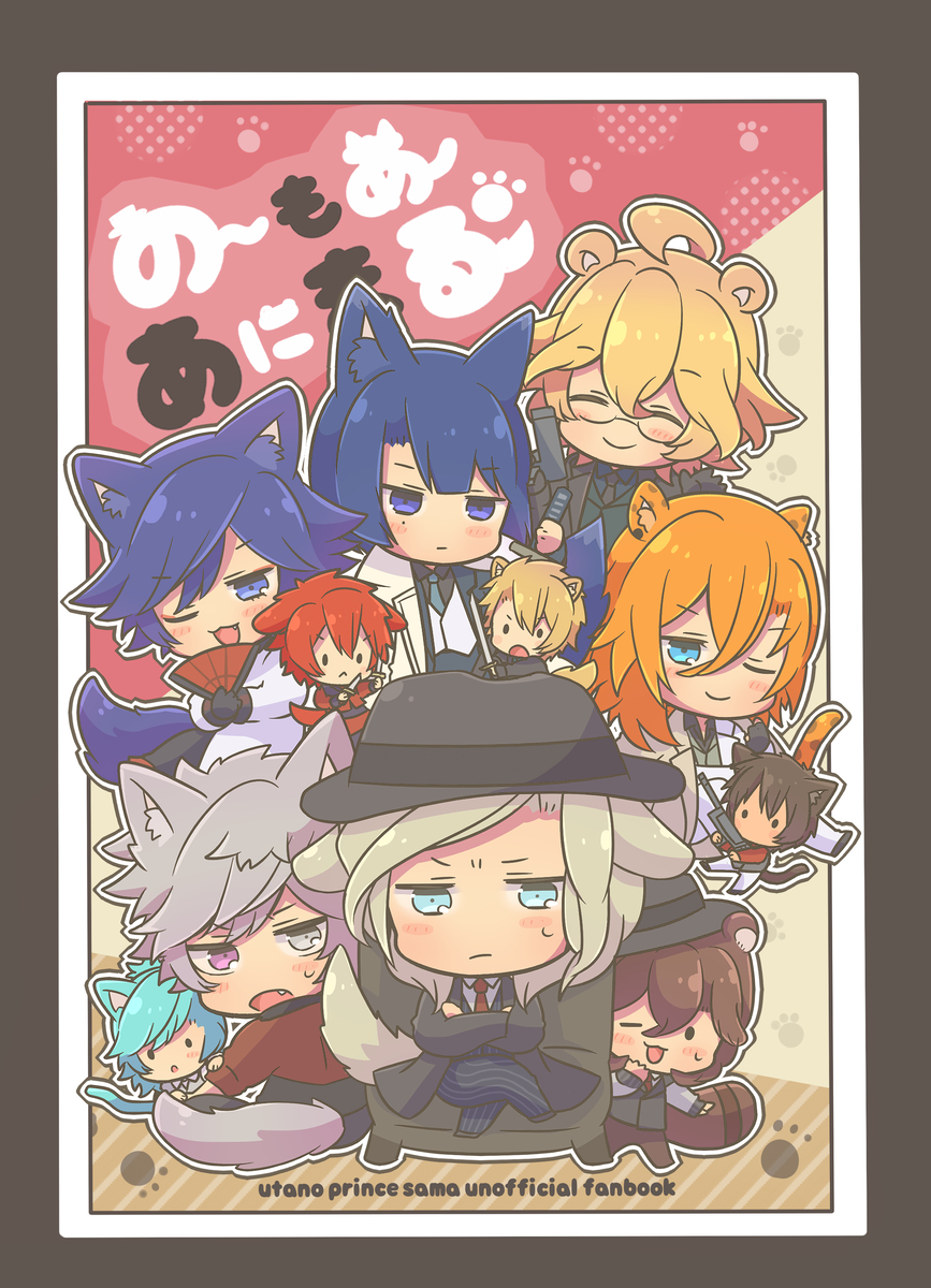 支部にもあげています～どうぞよろしくお願いします!! (1/1) 