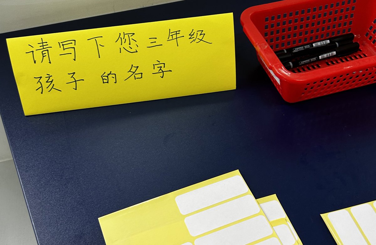 hktans's tweet photo. Love that our @aisgz teams so naturally live their beliefs . Our caregivers were welcomed to our BTSN last night in the home languages of our community. #translanguaging #heartlanguage #homelanguage https://t.co/gLfTubj4H2