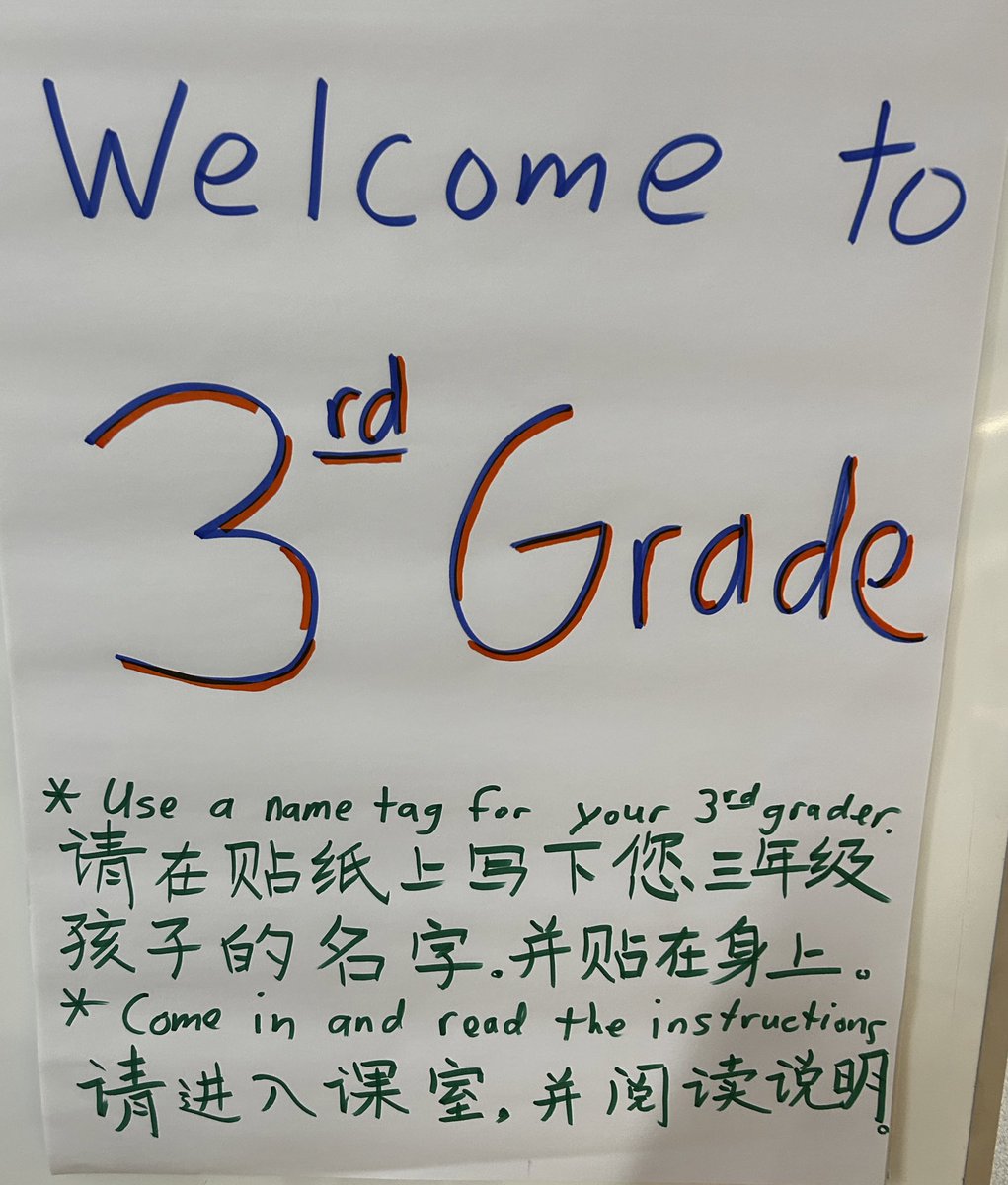 hktans's tweet photo. Love that our @aisgz teams so naturally live their beliefs . Our caregivers were welcomed to our BTSN last night in the home languages of our community. #translanguaging #heartlanguage #homelanguage https://t.co/gLfTubj4H2