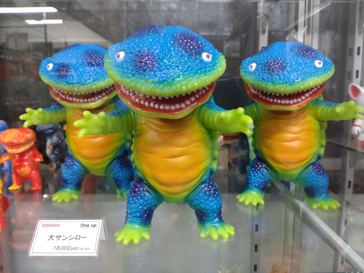 One up. 秋葉原 ソフビ / 中野ブロードウェイ 玩具 on X: 