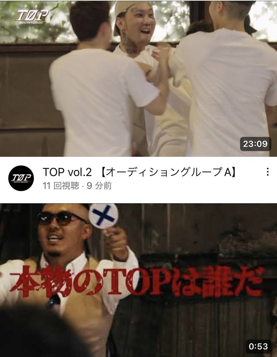 koide0520's tweet photo. 格闘技団体TOP様のオーディション司会をさせて頂いた動画がついに公開‼️
以下のURLよりご視聴できます！
https://t.co/htEtthvTaw https://t.co/iTeGCyRevp