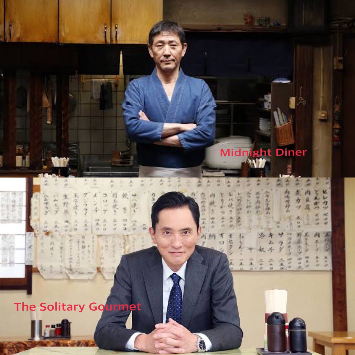 Grown Up Go Japan tweet media