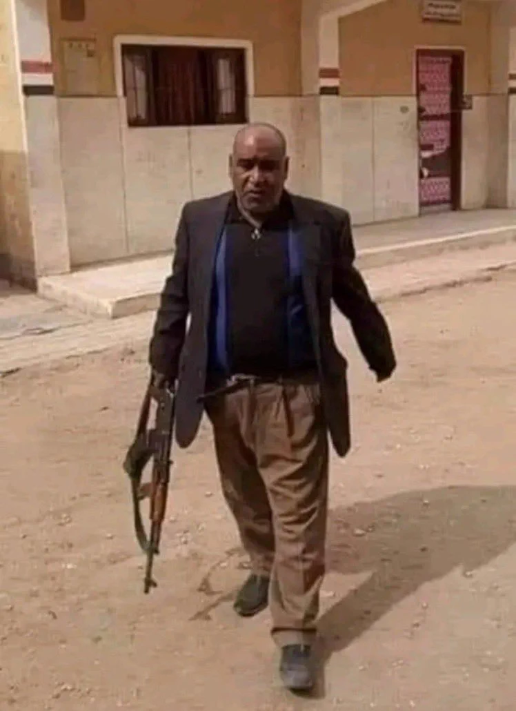 الصورة