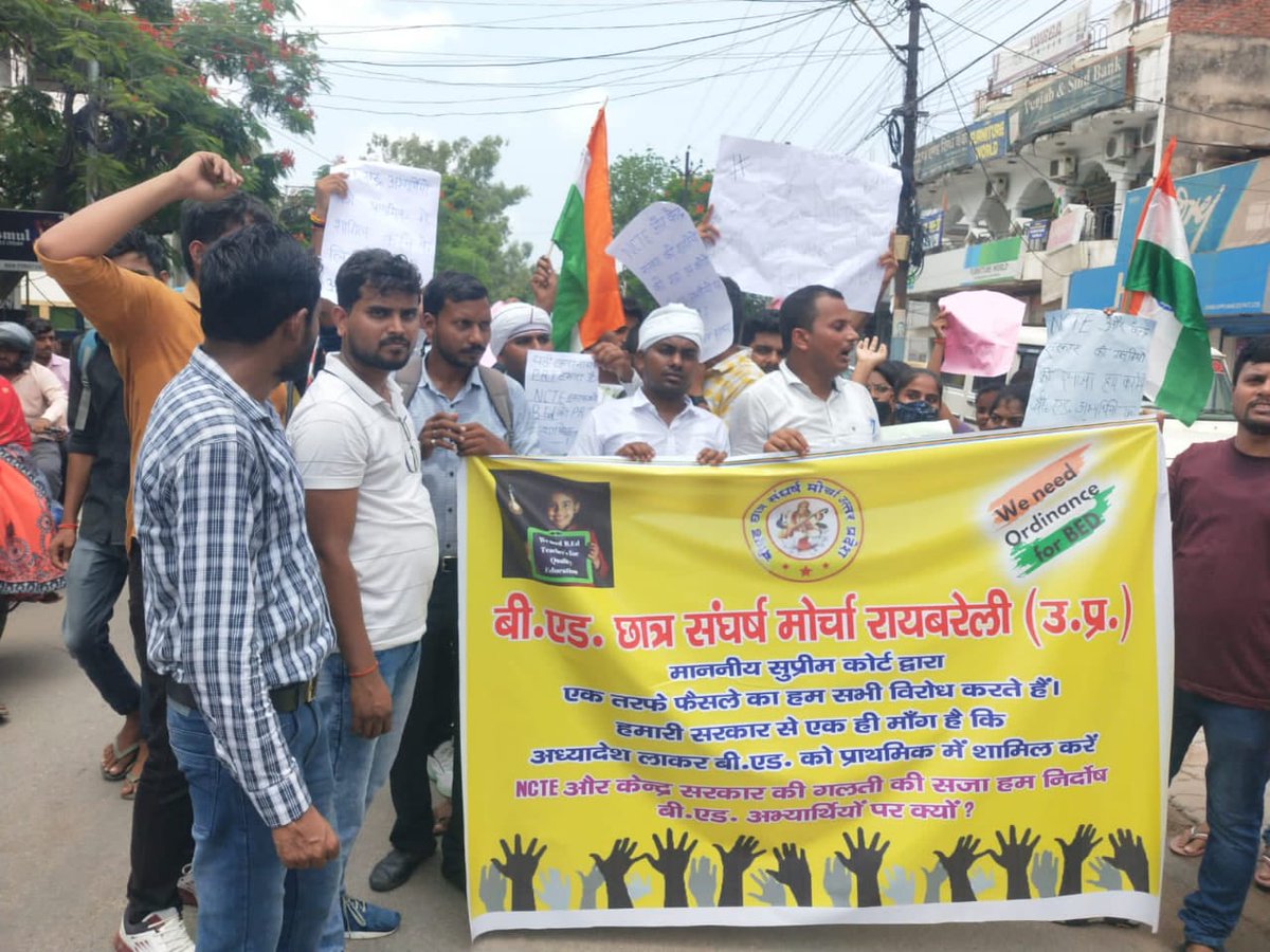deepakshera4's tweet photo. #BEDProtestForPRT
#NCTE की गलतियों की सजा #बीएड डिग्रीधारकों को क्यों.....?
2018 से 2023 तक पैसा , मानसिक तनाव और अमूल्य समय बर्बाद हुआ उसे कौन लोटाएगा.....!
केंद्र सरकार #अध्यादेश लाए 
#BEDProtestForPRT 
@ncteDelhi @Aamitabh2 @AmitShah @dpradhanbjp 
@DeveshSharma_RJ 
#BEDvsBTC https://t.co/o85o4evNHZ