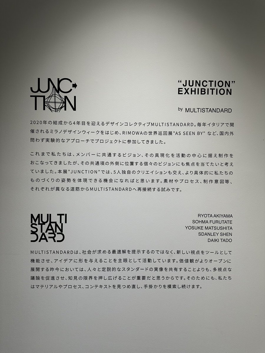 nobi's tweet photo. STARTS TOMORROW!
"JUNCTION"
EXHIBITION
# #MULTISTANDARD
#DESIGNART
@ MA5 GALLERY , Omotesando
https://t.co/KGyBOmd9D5 https://t.co/GnGtCsVESZ