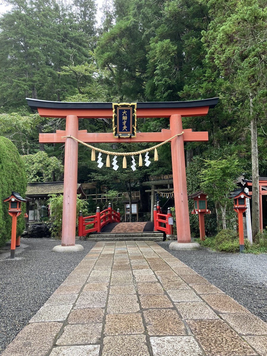yuuunaaagi's tweet photo. 天川村にある天河神社に呼ばれたので行ってまいりました。

#神社巡り
#奈良
#写真好きな人と繋がりたい https://t.co/OheaxmFsAJ