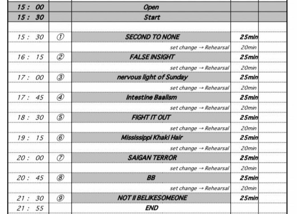 FAREAST DEATH CULT tweet media