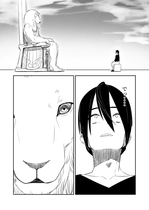 (6/10) 