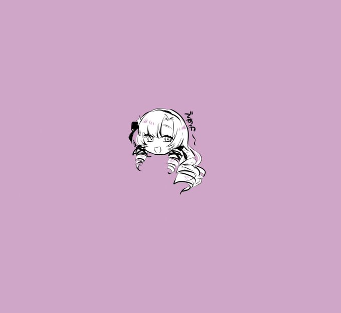 「紫 リボン」のTwitter画像/イラスト(新着)