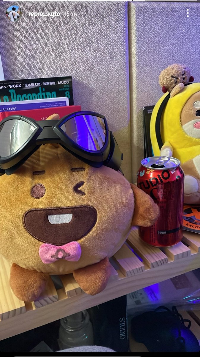 StreamForSuga tweet picture