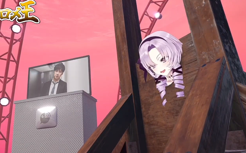 WHAT IS HAPPENING HERE DESUWAAA