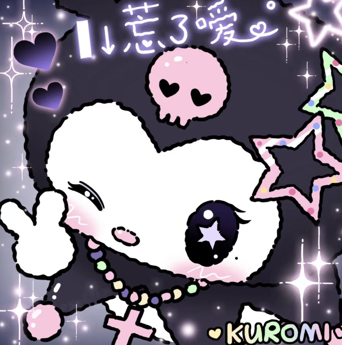 matching icons
