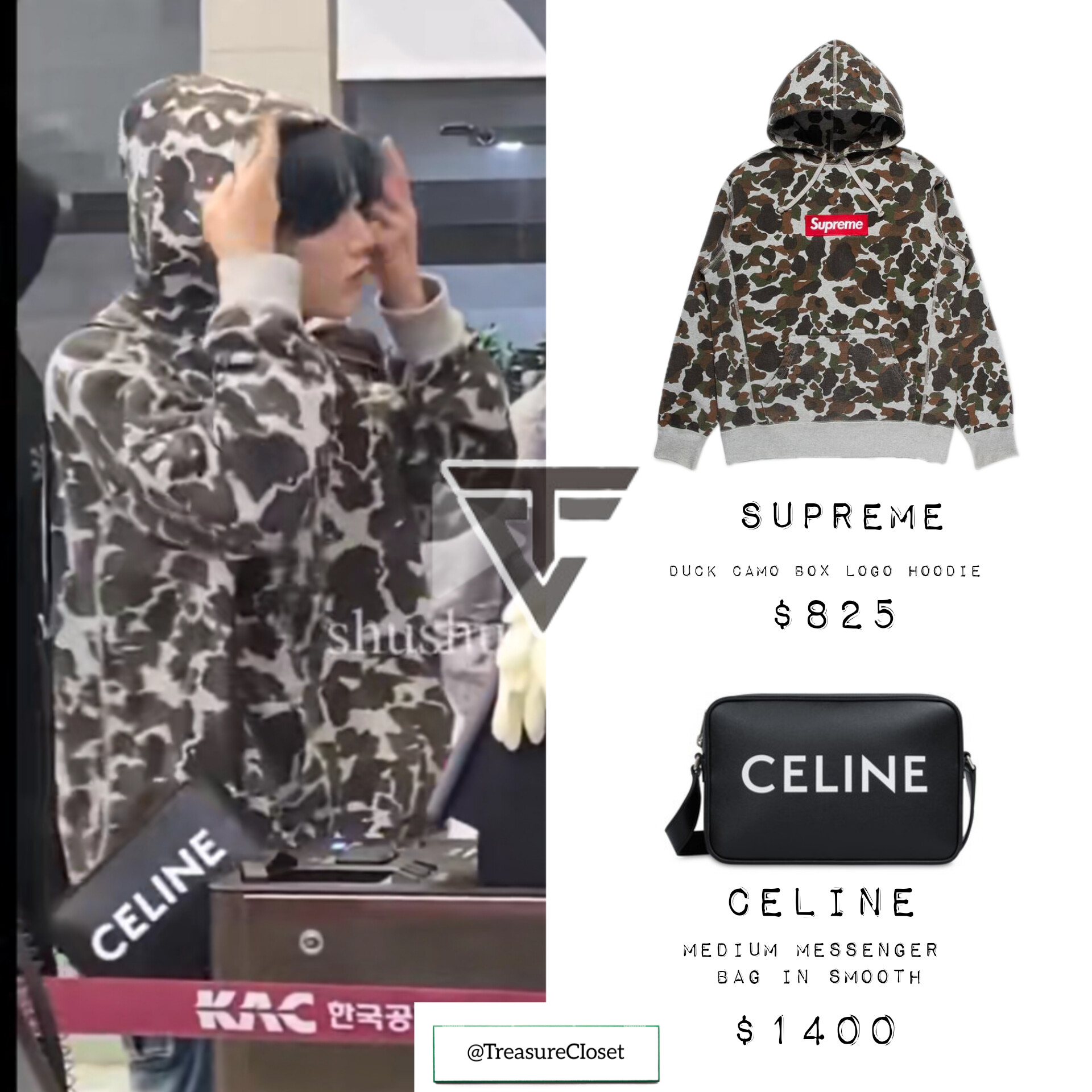Duck camo box logo outlet