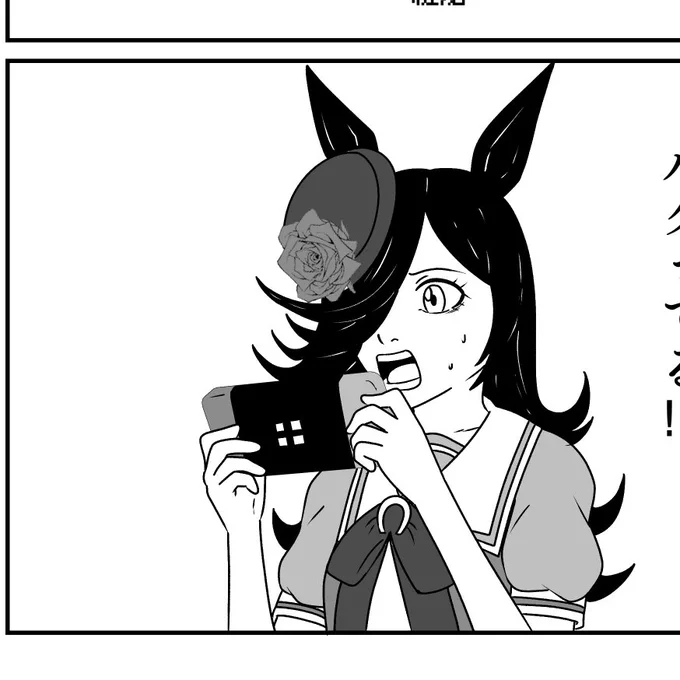お米
これくらいしか 