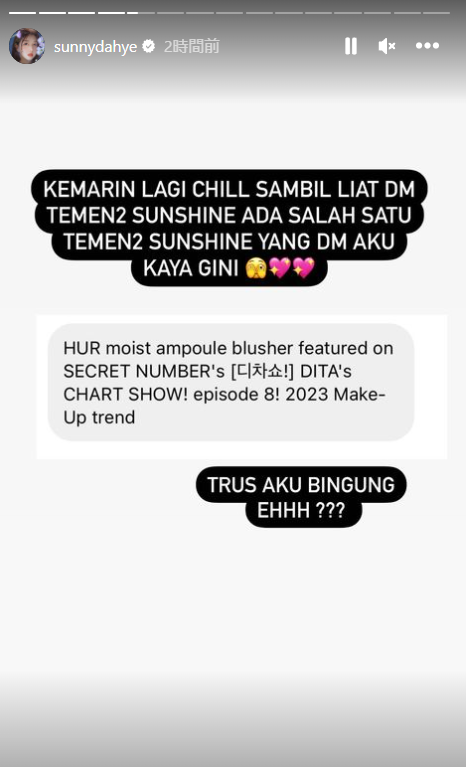 xin. tweet media