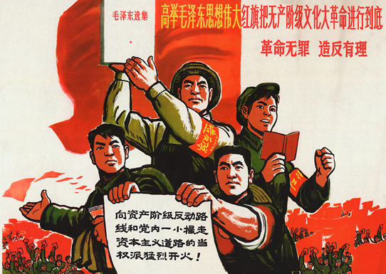 paul_alkazraji's tweet image. My review of Kath Blessan's @kathblessan new novel.  
'It is a troubling hour in the United Kingdom as the clouds of a dark zeitgeist roll over the face of sun. This dystopian YA novel...'
#Review #amreviewing #bookreviews #bookreviewer #blogger #Novel 
goodreads.com/review/show/57…