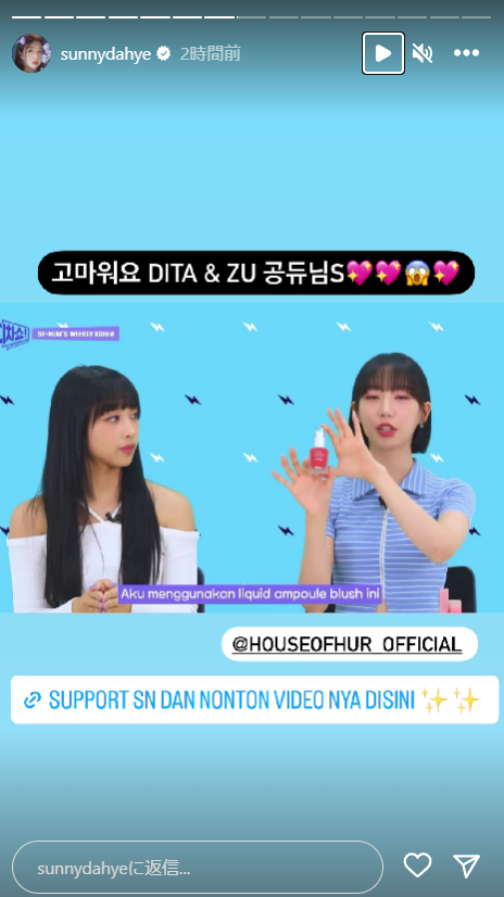 xin. tweet media