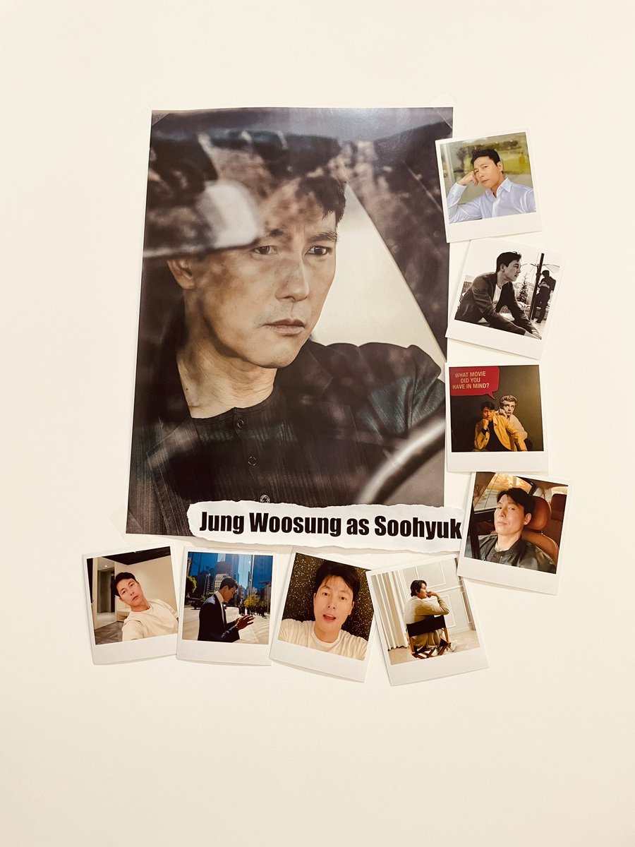 #여름극장을_지킬_보호자
#8월15일_보호자_대개봉
#A_MAN_OF_REASON

#정우성_첫_장편감독_데뷔를_축하해

영화 <보호자>로 가득한 카페 잘 다녀왔습니다. 덕분에 정우성 감독님의 장편 데뷔작을 뜻깊게 기억하게 됐습니다. 감사합니다.