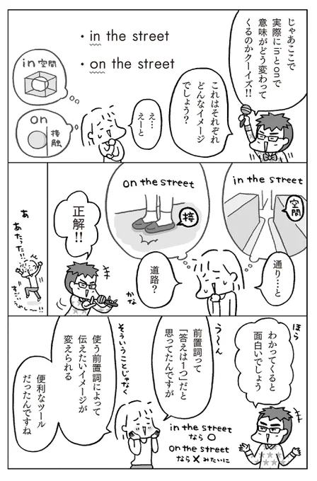 (2/3) 