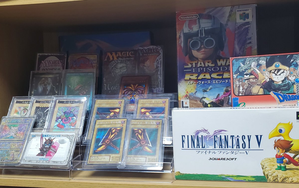 mtg0720's tweet photo. ディスプレイにマナドレインとドラクエ3を追加。良い感じ！！ https://t.co/6tmSo7EdMG