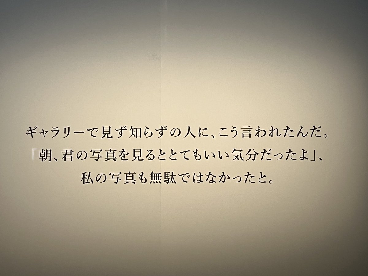 khan_musician's tweet photo. 昨日レコーディングUP
EUのcreatorとの作品
これは一度完成して送ったけれどまた違う歌を作り直した
何度も何度も聞いて録って消して録って
良くなったよ
#music #recording #vocal #songwriter #DTMT #beat #SoundCloud #Saulleiter #art
⬇️
https://t.co/I2SBBTjJJh https://t.co/m547beGnDl