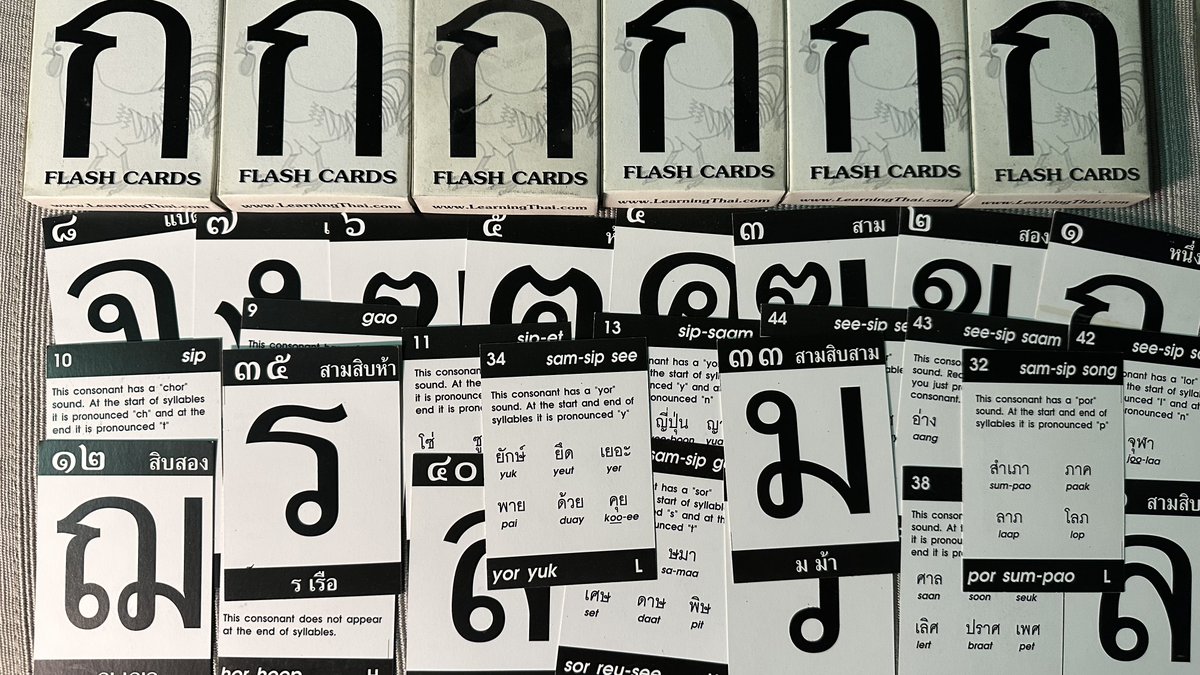 🇹🇭 Don't miss out on this exclusive competition to win a set of Thai Alphabet flashcards! To enter, simply repost this tweet before Sunday night.

This competition is only open to my followers who have interacted with me (repost or reply) in the last month. Good luck!

#Thailand