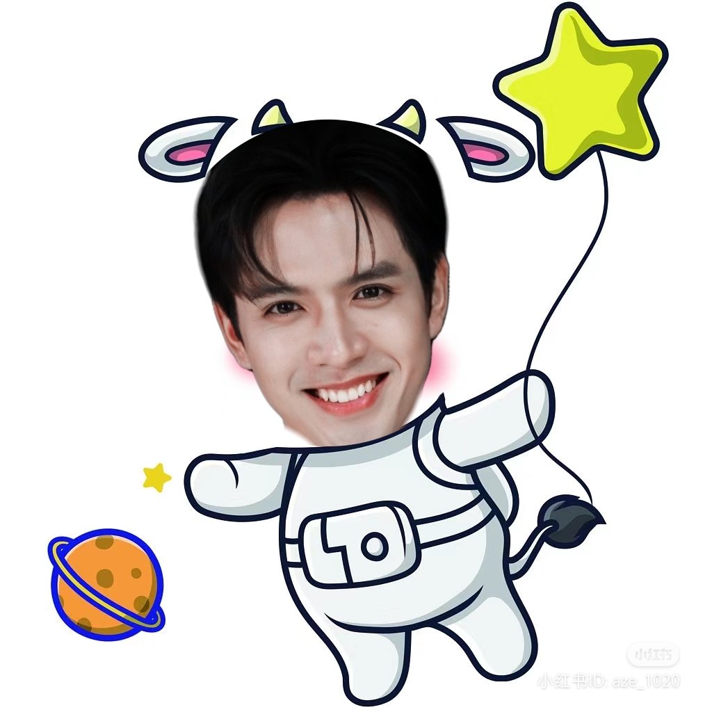Pinghonggg's tweet photo. Everyday little bit of cuteness @film_tnp20 

#พี่ฟิล์มหล่อด้วยตลกด้วย 
#FilmThanapat https://t.co/n4ttuGZJkZ