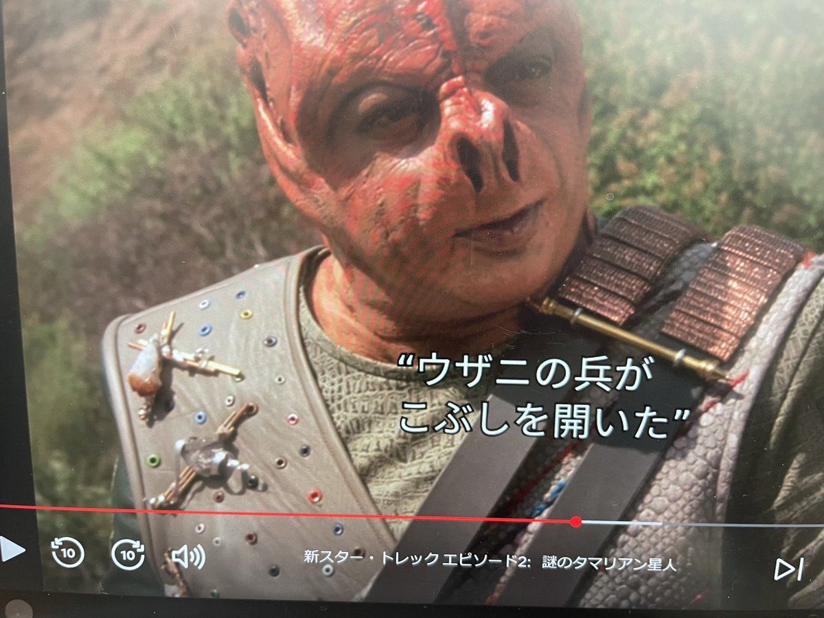 His_Arms_Wide's tweet photo. デイソンの服
よく見たらカラフルビーズに
飾りのようなものが付いてて可愛い😍 https://t.co/FFjxwIpFdK