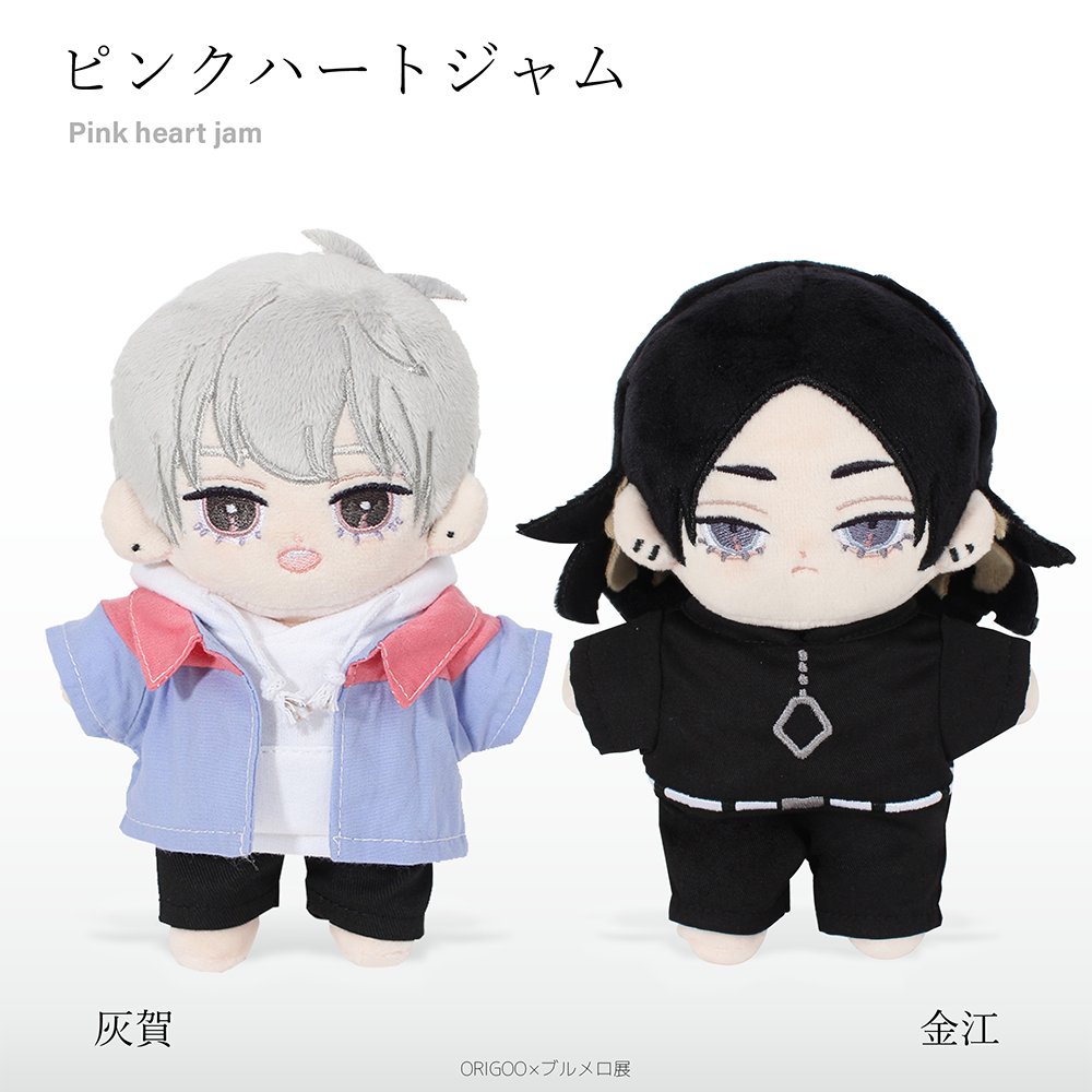 しっけ先生 ピンクハートジャム .Bloom×メロキス展2023 しっけ 『ピンクハートジャム』 ブルメロ展2023 ホログラム加工
